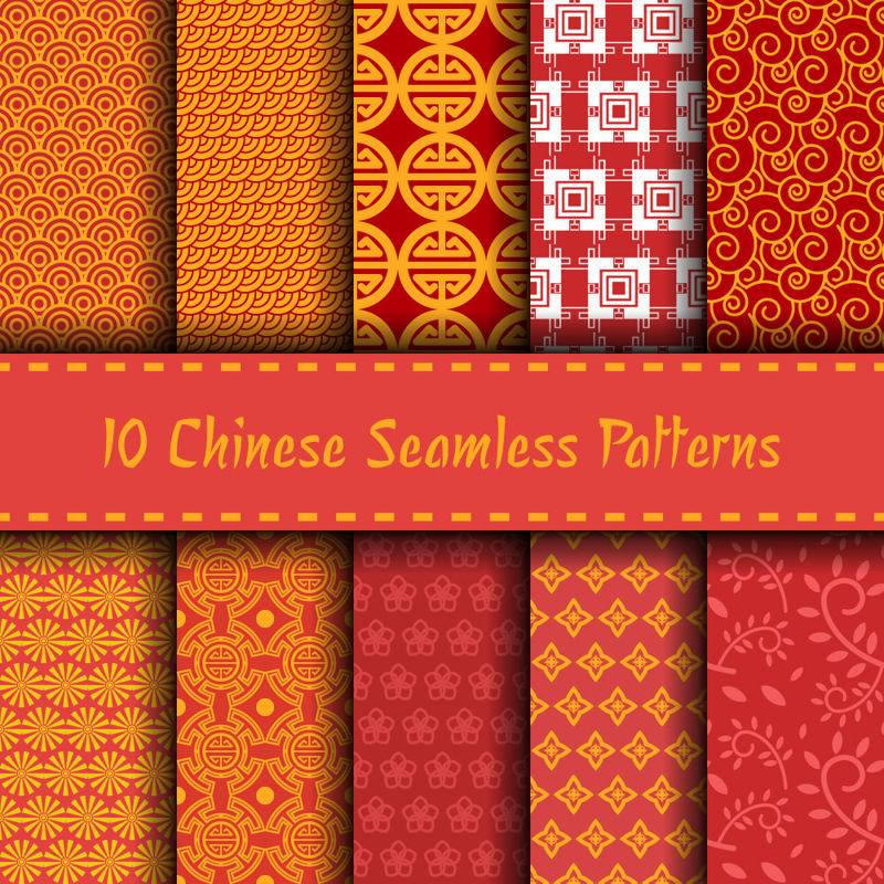 Chinese Traditional seamless pattern