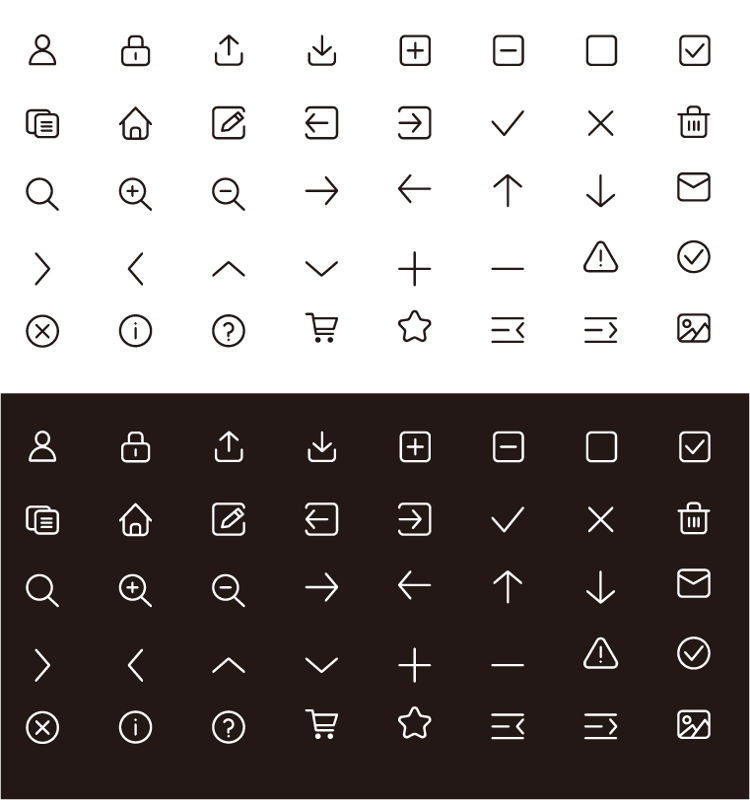 Common vector linear icons