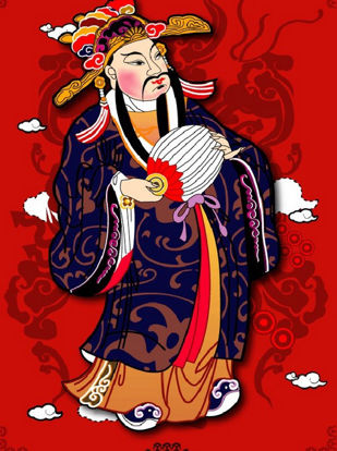 The Chinese God of Wealth AI Vector