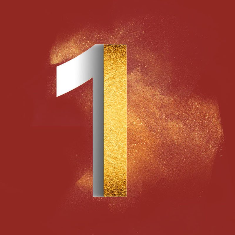 Gold Powder Dust Photoshop psd number 1