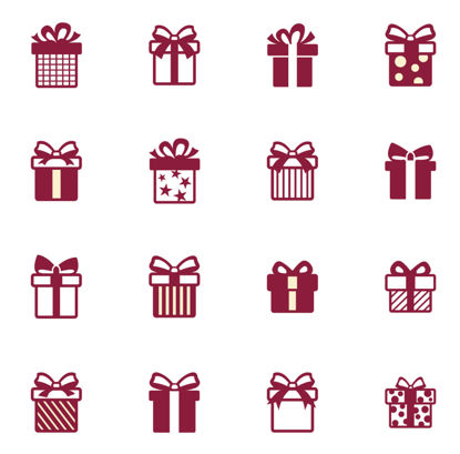 Gift Icons AI vector