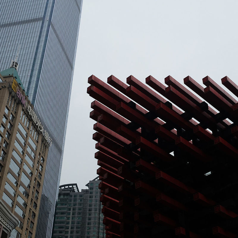 Outdoor Photos of Chongqing Cathay Art Centre