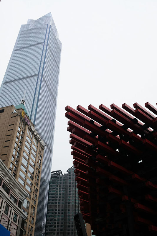 Guotai Art Center in Chongqing