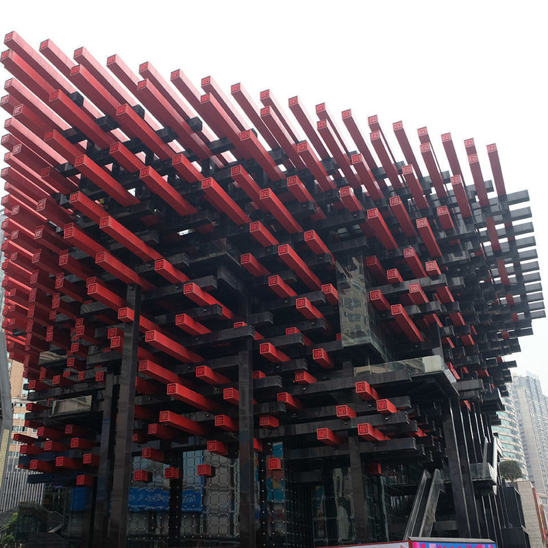 Chongqing Cathay Art Centre