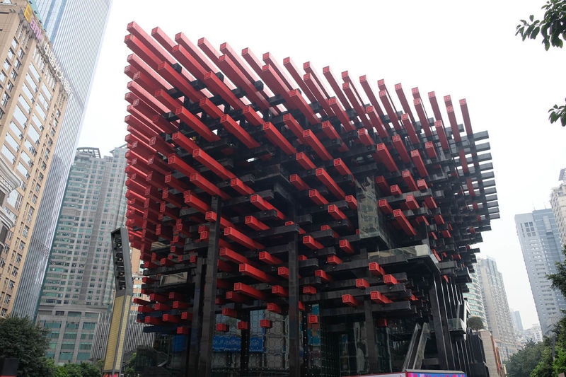 Chongqing Cathay Art Centre