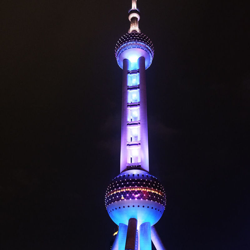 Shanghai Oriental Pearl Tower night view photography photos.