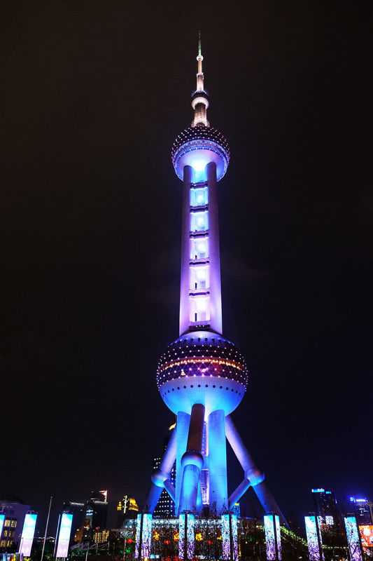 Shanghai Oriental Pearl Tower night view photography photos.