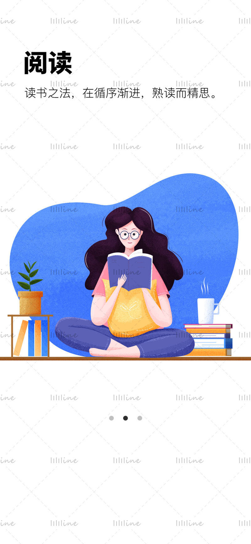 Girl reading poster illustration
