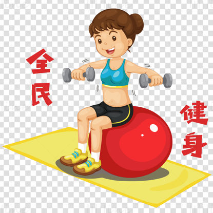 Lose weight fitness illustration