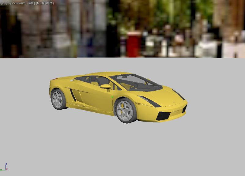 Lamborghini sports car 3D model