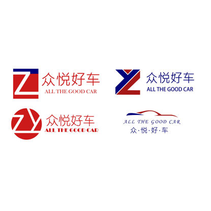 Automotive industry company logo template