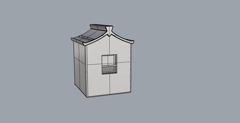 Memo Box 3D Model