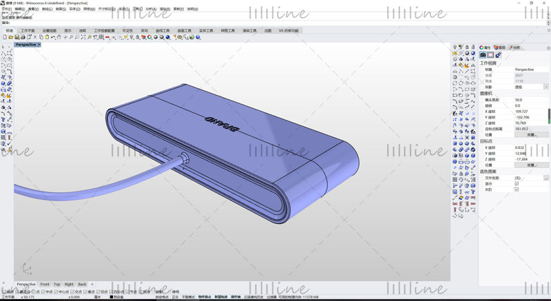Notebook docking station industrial design 3D model