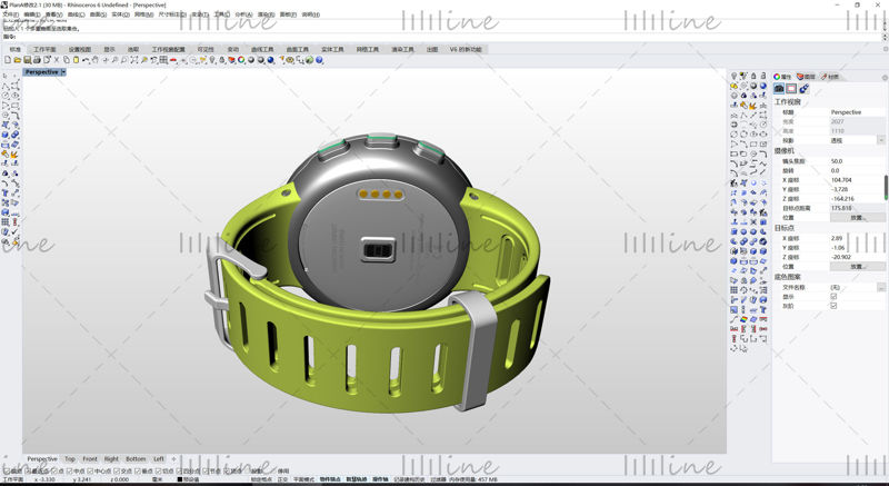 Smart sports outdoor watch modello industriale 3D