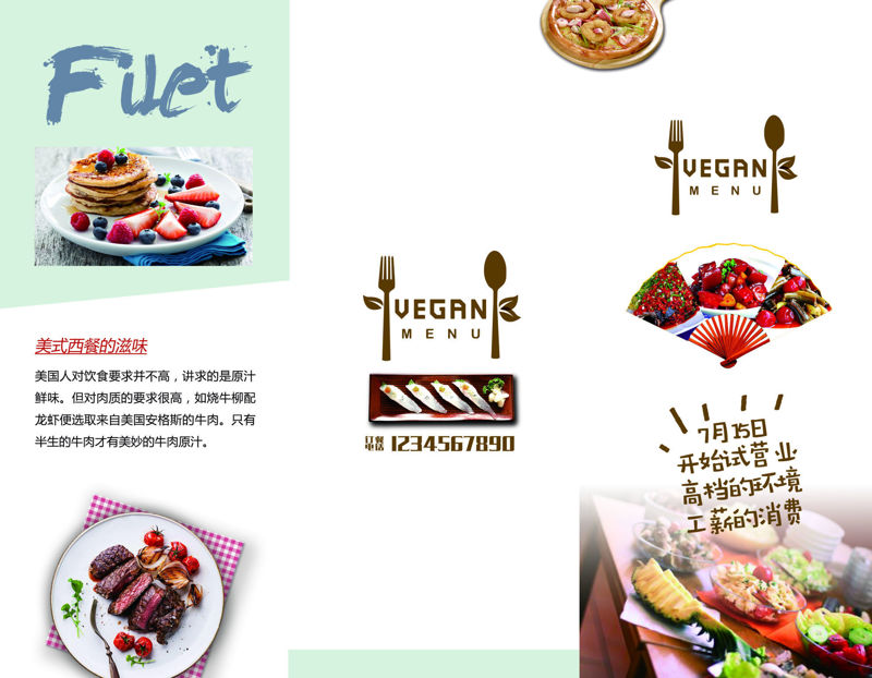 delicious Western-style food leaftlet trifold template