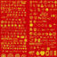 Chinese traditional pattern vector