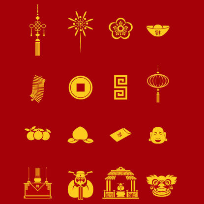 Chinese Style Happy New Year Graphic Elements AI Vector