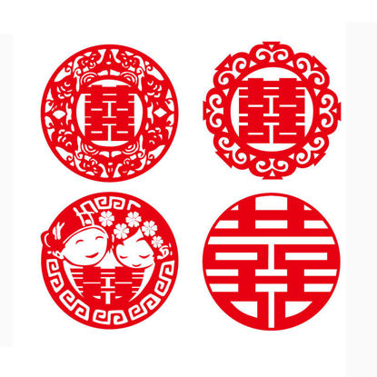 Chinese Style Double Happiness Graphic AI Vector
