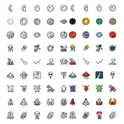Hand Drawing Space Icons AI Vector