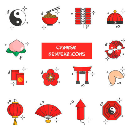 Chinese Style Spring Festival Decorations Icons AI Vector