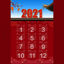 Chinese traditional new year calendar design