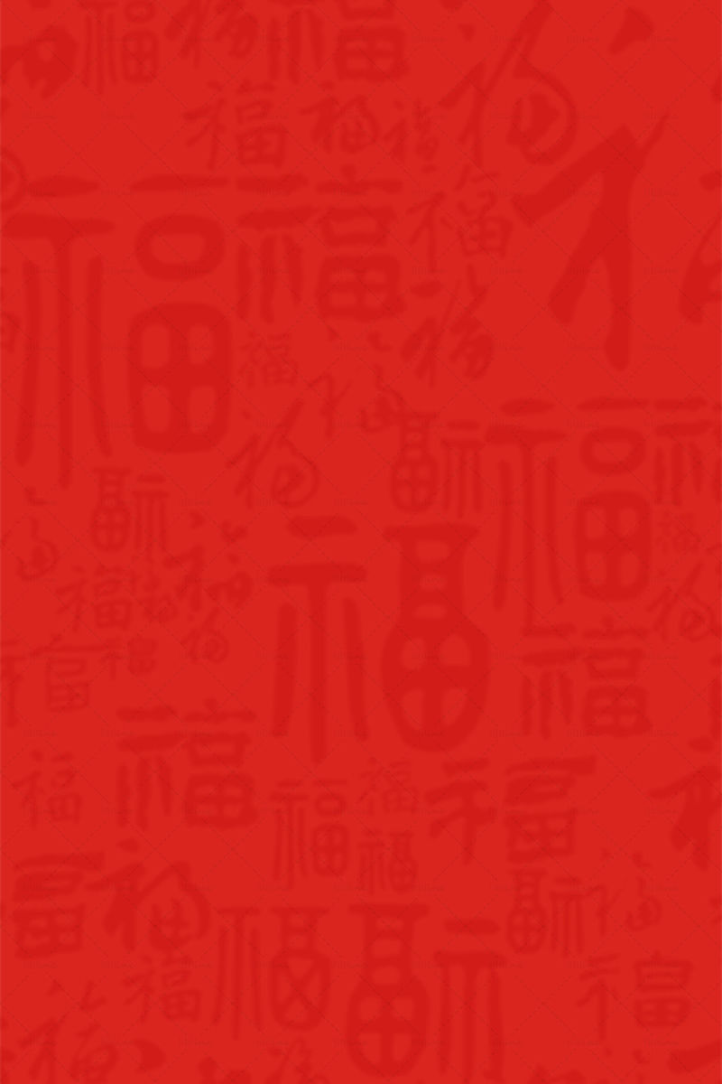 Red Chinese Lucy Symbol Poster Background