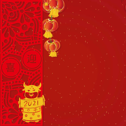Spring Festival Lanterns firecrackers background