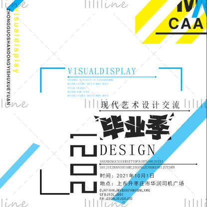 Modern art and design exchange poster template