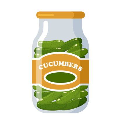 canned cucumber vector
