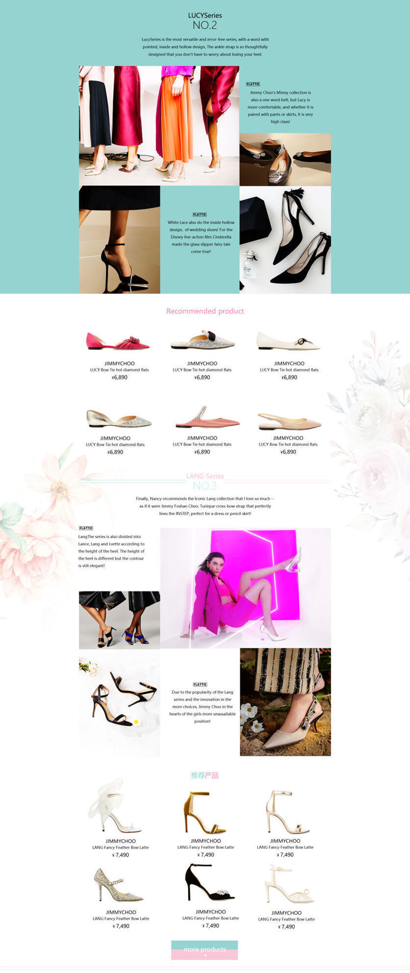 Shoe Web site Template