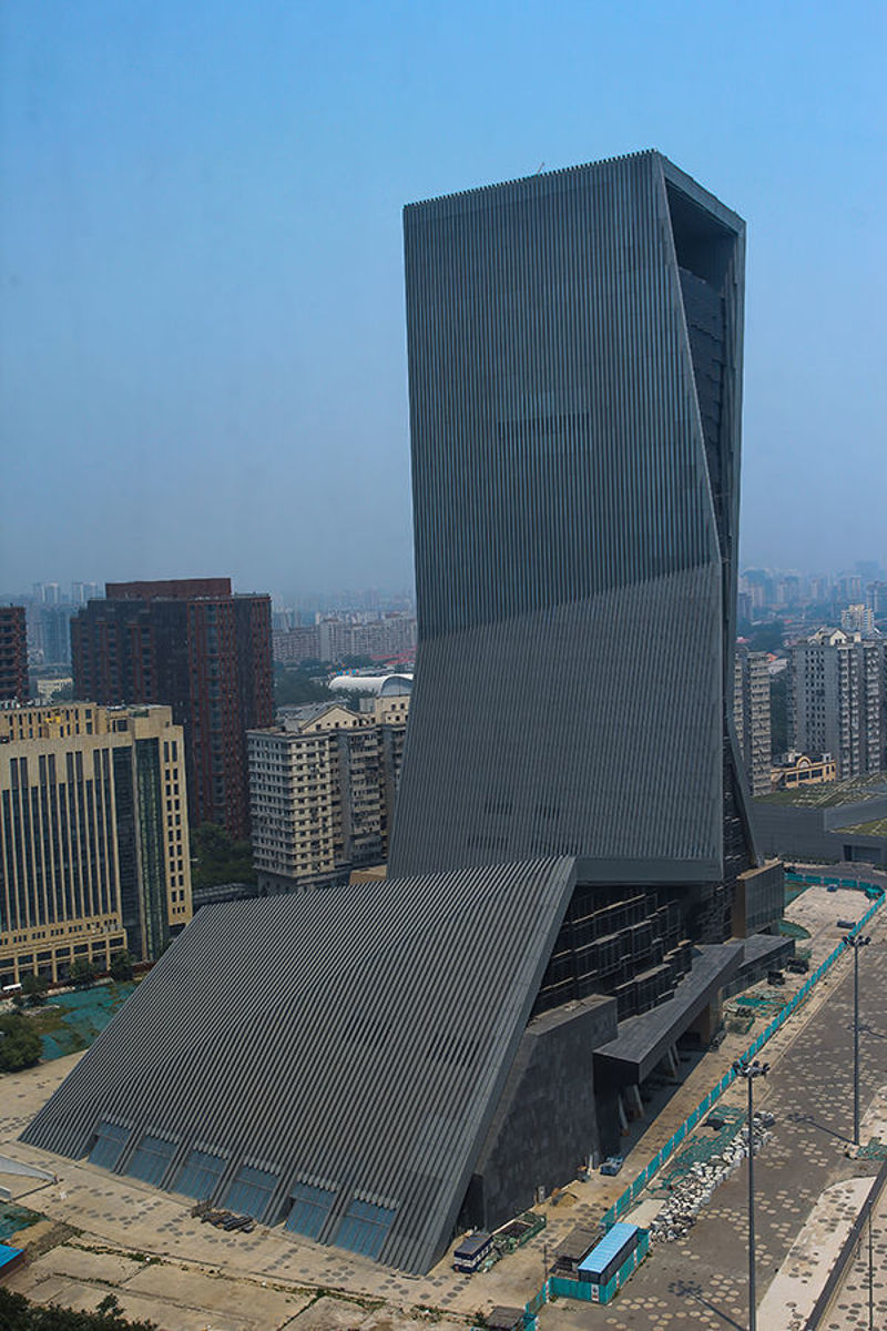Aerial photos of international trade building in Beijing, China