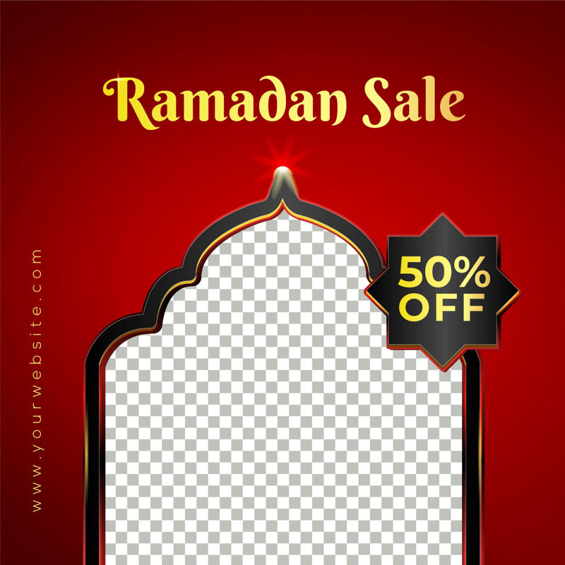Ramadan Social Media Sale Post Banner Template