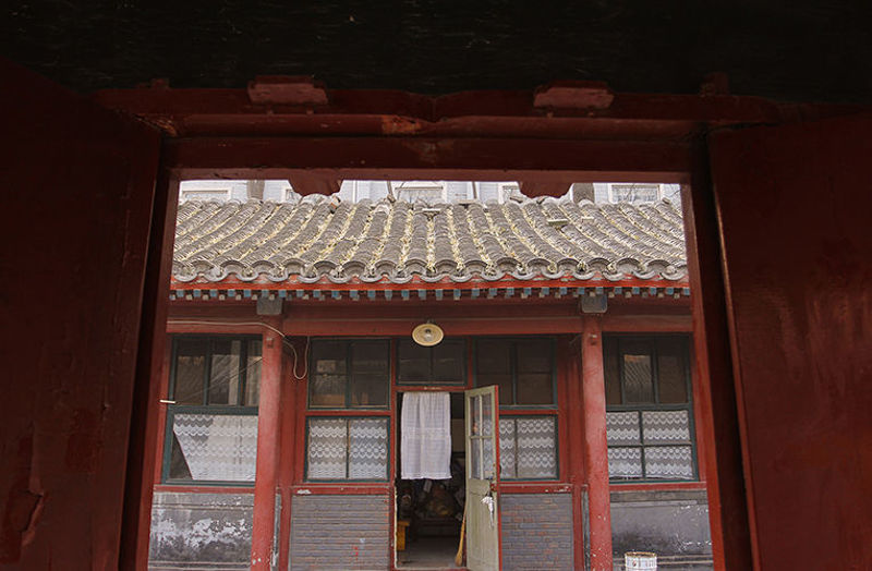 photo of Courtyard Dwellings,beijing,china