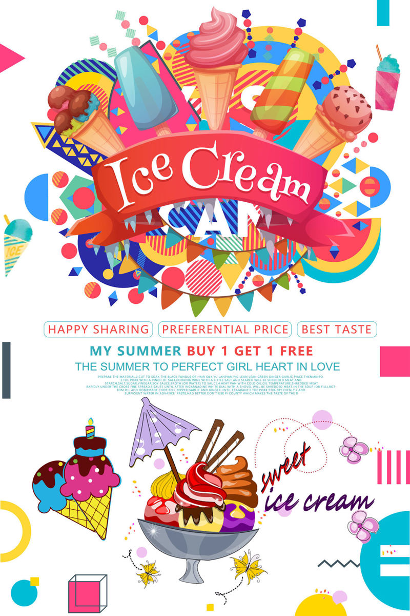 ポップスタイルのアイスクリームシリーズポスター Llllline