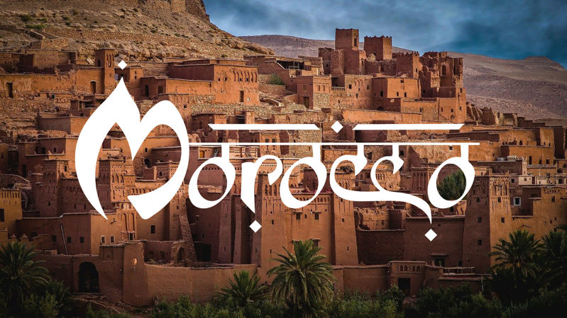 Morocco hand lettering. Digital download. Lettering for printing. Logo for travel agency, booklet, pamphlet, advertising booklet