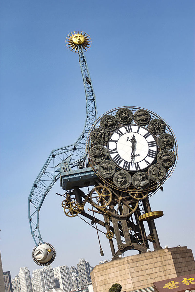 Horloge du siècle de Tianjin