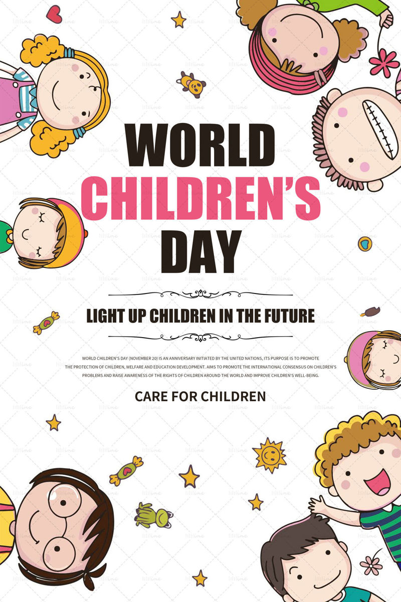 ملصق يوم الطفل العالمي