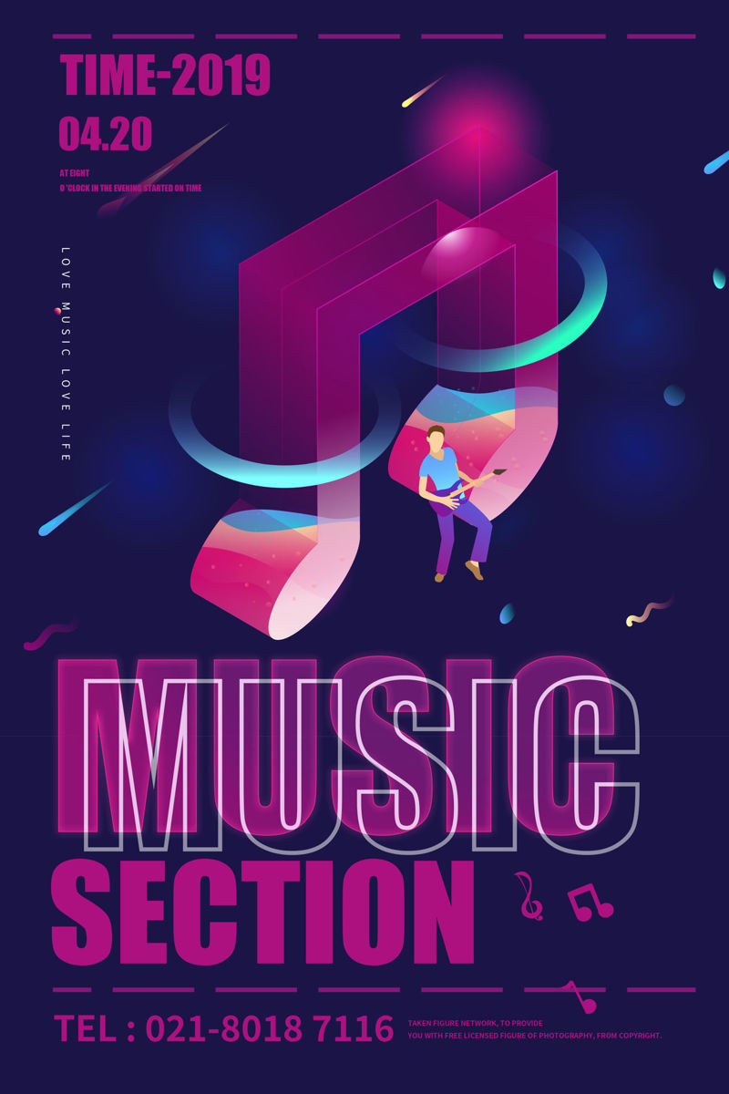 Colorful music festival Poster
