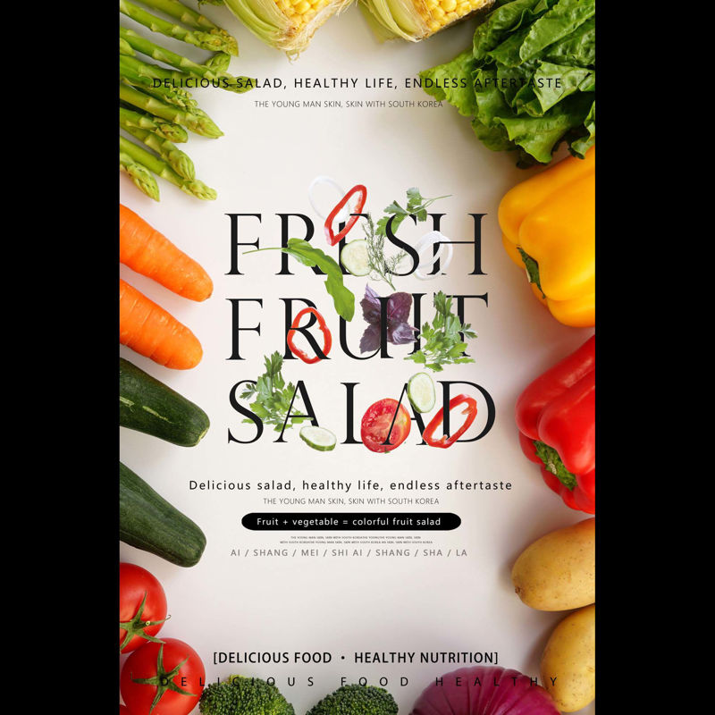 Promotion poster of salad fruits and vegetables