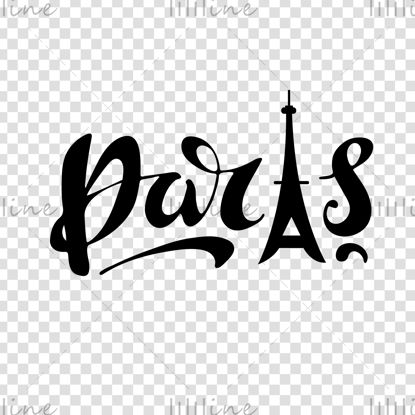 Paris hand lettering. Digital download. Lettering for printing. Logo for travel agency, booklet, pamphlet, advertising booklet