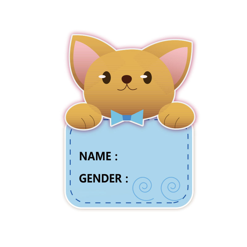 Name sticker small animal candy sticky note element