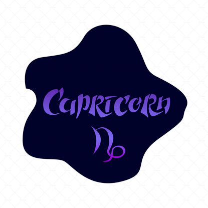 Capricorn zodiac sign. Vector hand lettering. The purple gradient on the deep blue background. Calligraphy, astrology, astronomy, birth sign