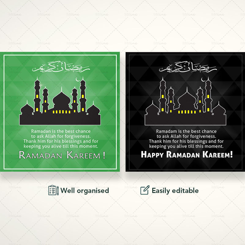 Ramadán Kareem Banner Pack PSD