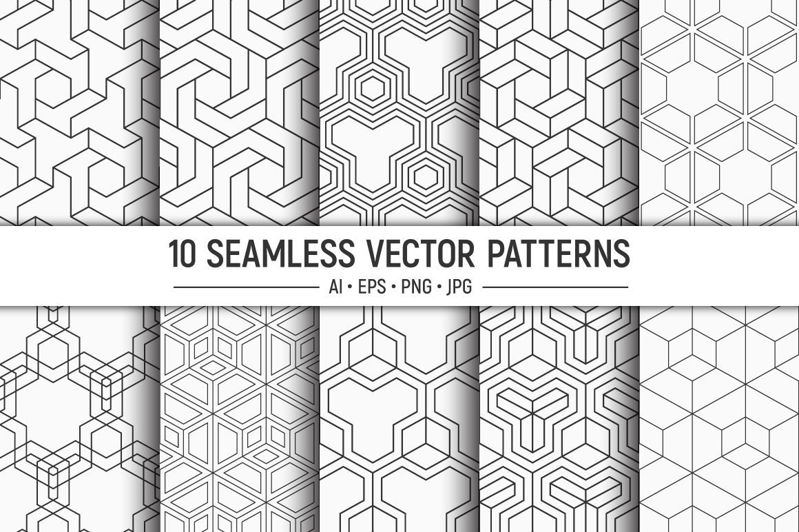 10 безшевни геометрични векторни шарки