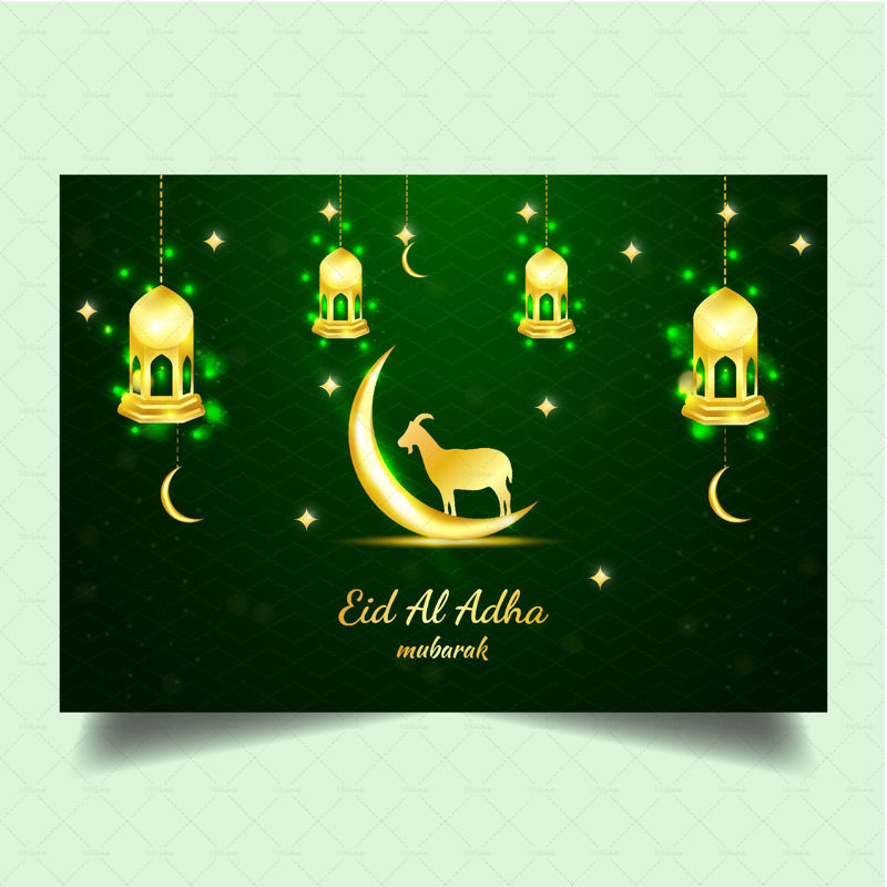 Green islamic eid al adha vector festival illustration banner background with goat