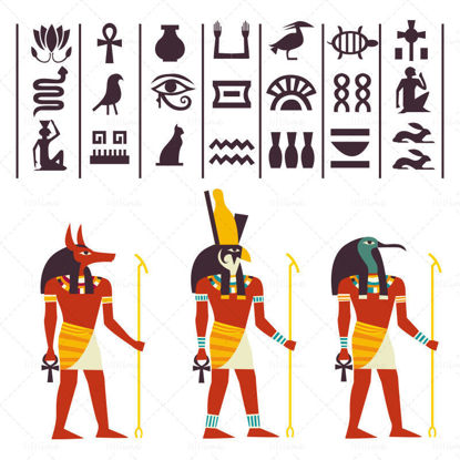 Ancient Egyptian cultural heritage icons