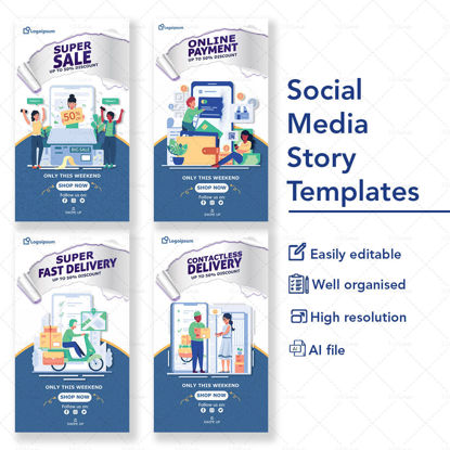 Пакет с шаблони за история на социални медии за онлайн доставка