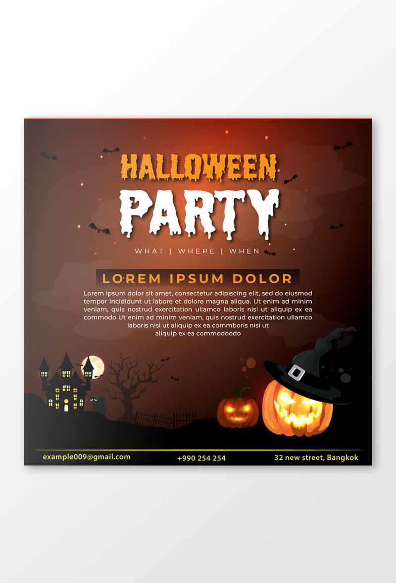 Шаблон за банер за парти за Хелоуин