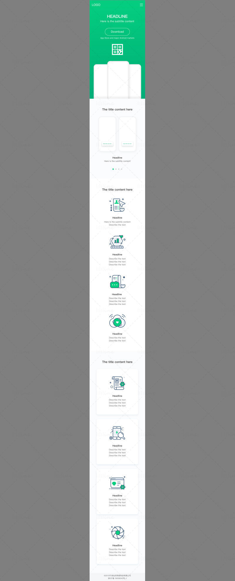 Зелен социален медиен официален уебсайт шаблон за дизайн на страница
