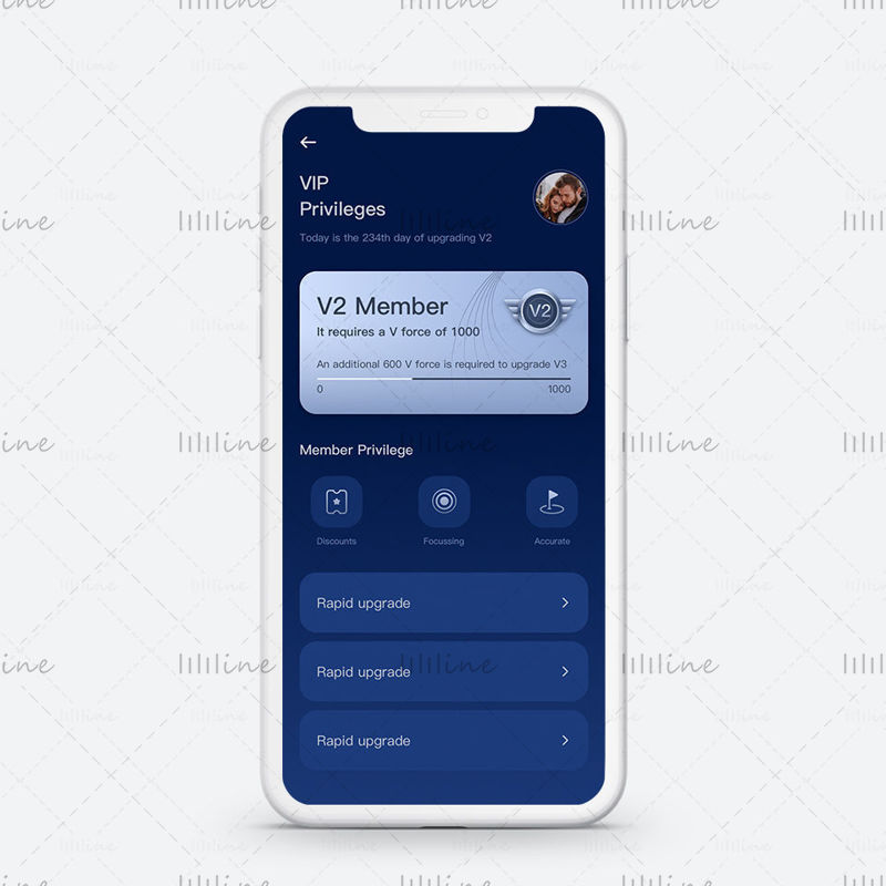 Interface APP au niveau des membres VIP